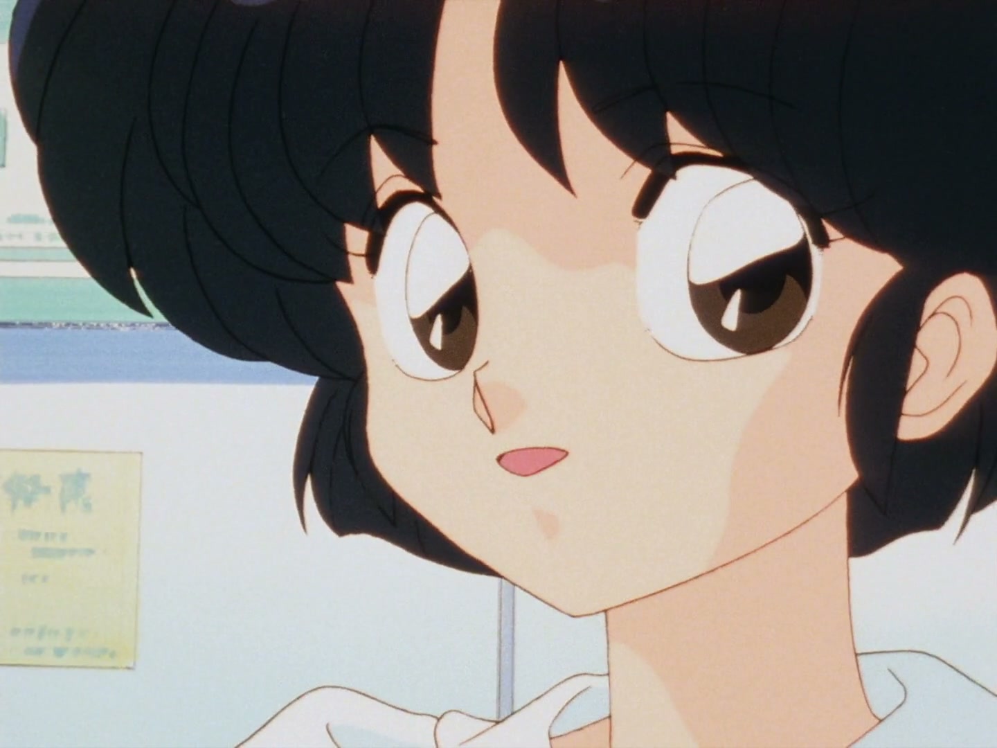 Ranma ½ Ep 148: Meet You in the Milky Way @ 00:07:32