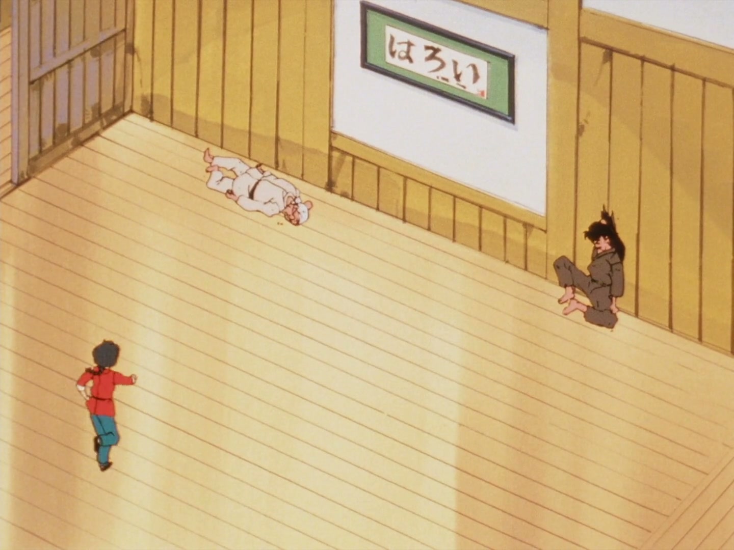 Ranma ½ Ep 148: Meet You in the Milky Way @ 00:08:09