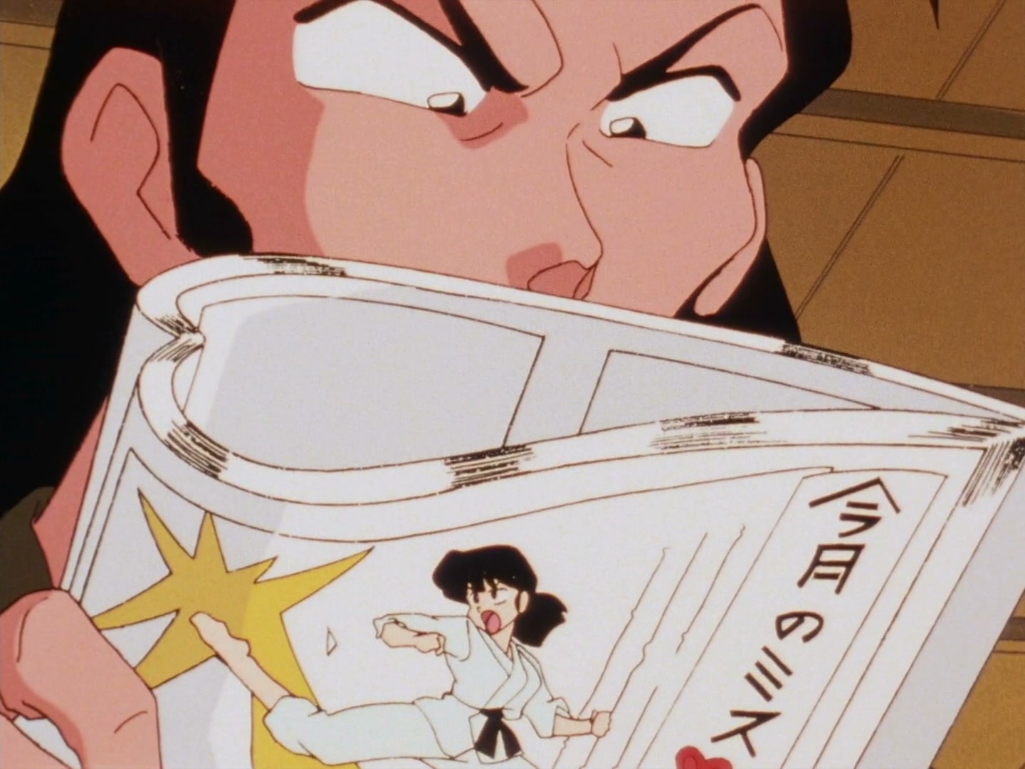 Ranma ½ Ep 148: Meet You in the Milky Way @ 00:10:00