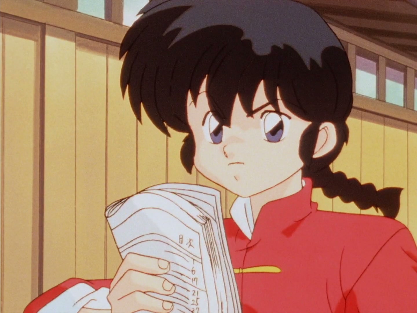 Ranma ½ Ep 148: Meet You in the Milky Way @ 00:14:39