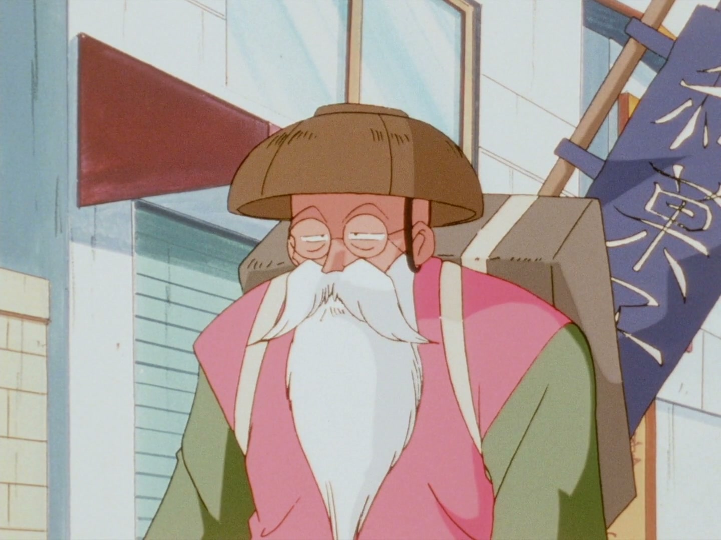 Ranma ½ Ep 149: Wretched Rice Cakes of Love @ 00:01:50