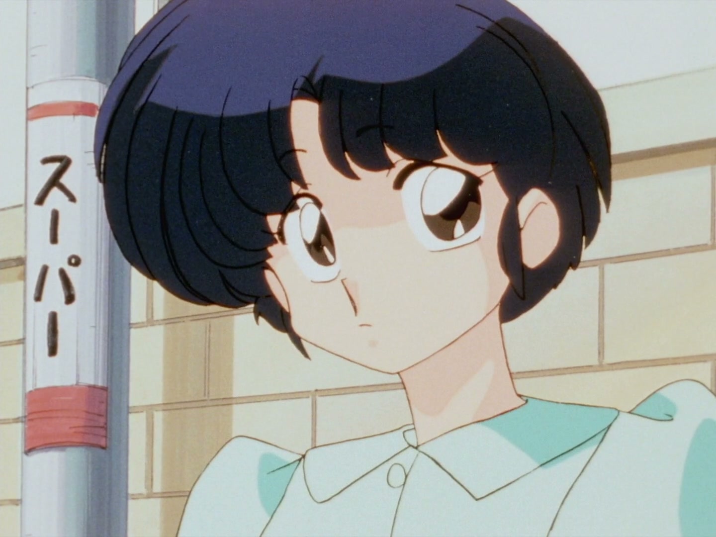 Ranma ½ Ep 149: Wretched Rice Cakes of Love @ 00:02:11