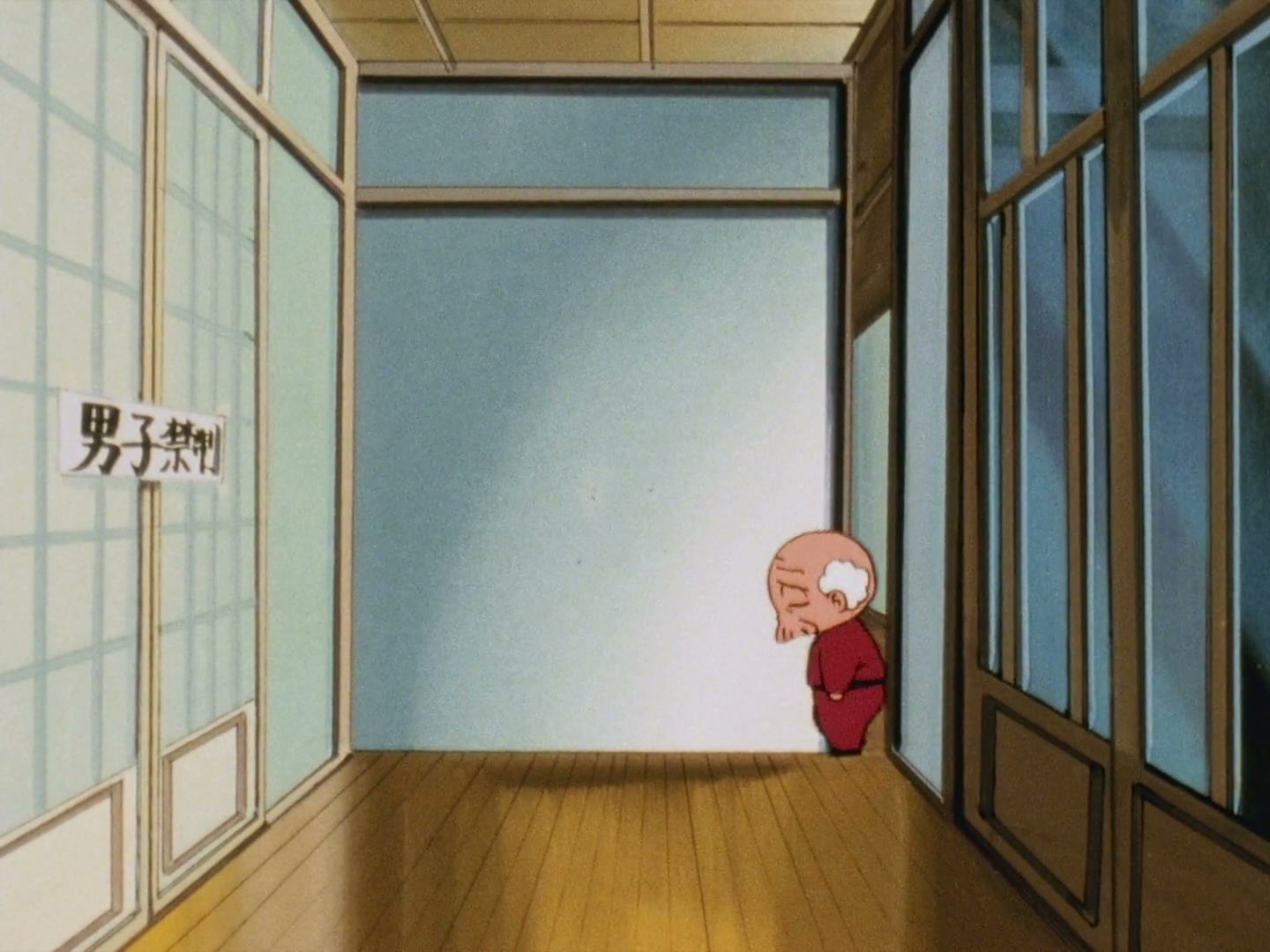 Ranma ½ Ep 150: The Horrible Happo Mold-Burst @ 00:03:49