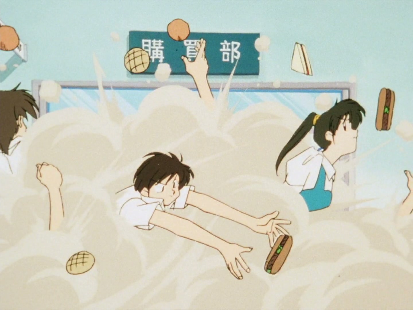 Ranma ½ Ep 151: The Kuno Sibling Scandal @ 00:08:20