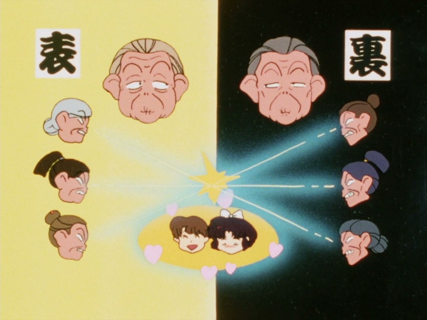 Ranma ½ Ep 152: Battle for the Golden Tea Set @ 00:01:54