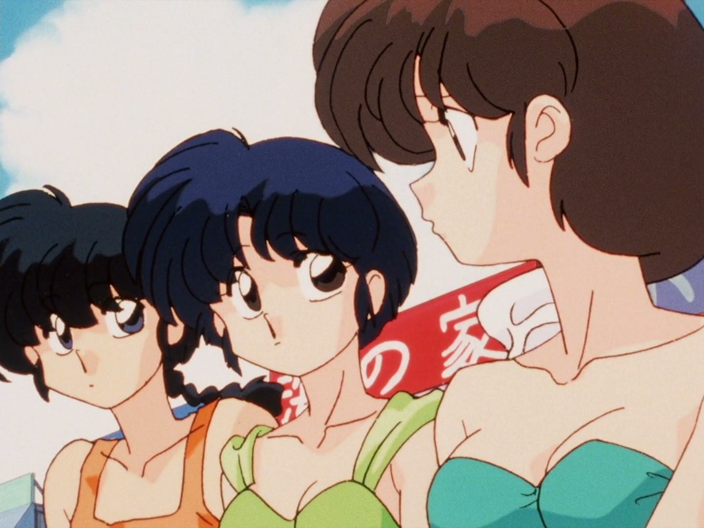 Ranma ½ Ep 154: Bring It On! Love as a Cheerleader (Part 1) @ 00:03:33