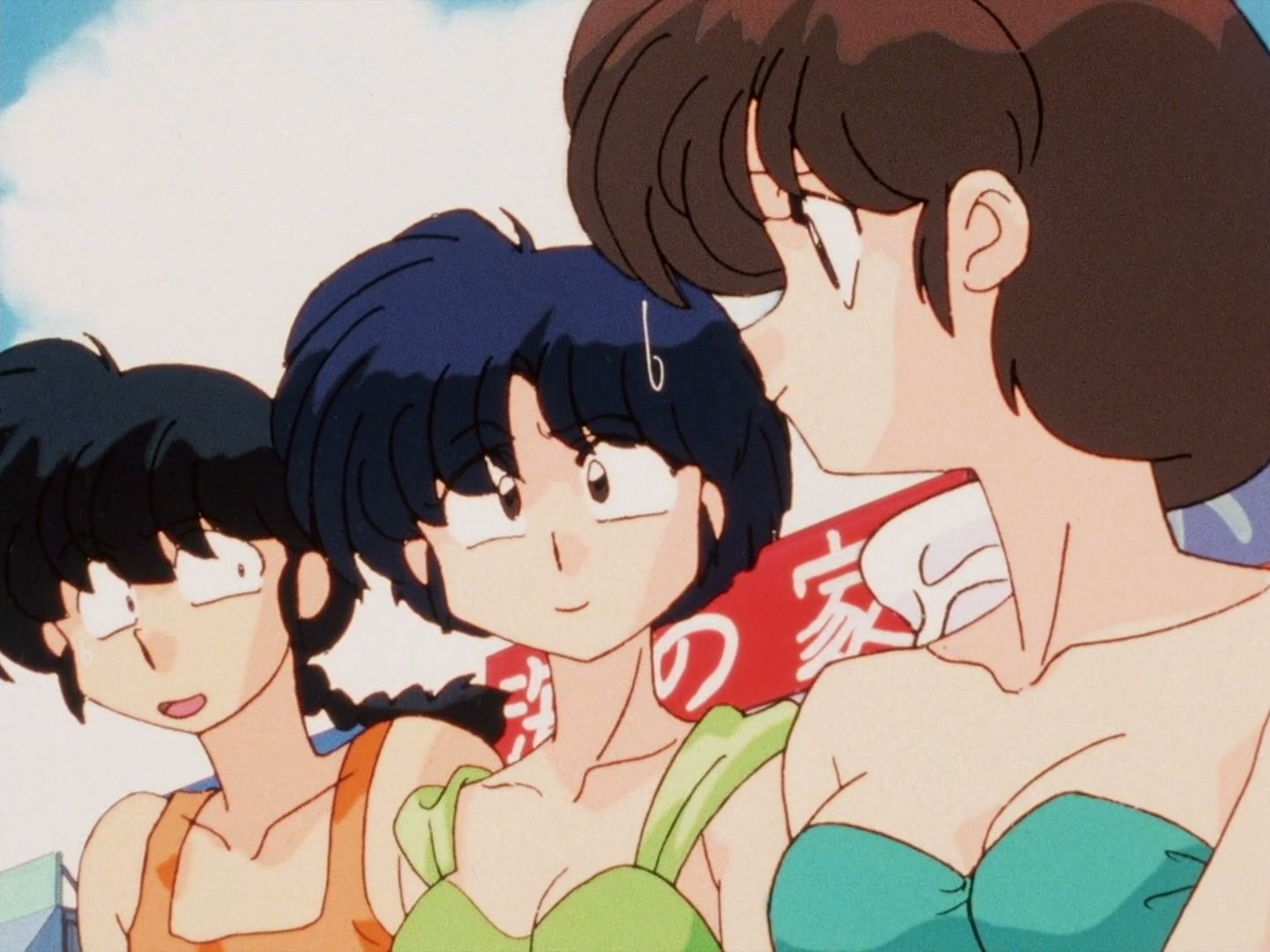 Ranma ½ Ep 154: Bring It On! Love as a Cheerleader (Part 1) @ 00:03:37