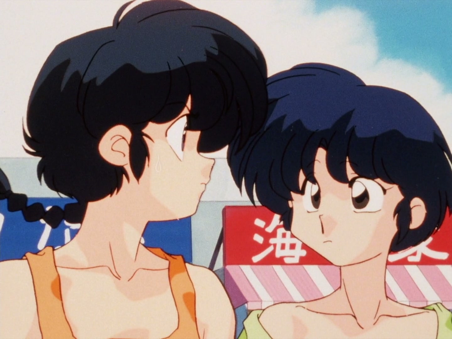 Ranma ½ Ep 154: Bring It On! Love as a Cheerleader (Part 1) @ 00:04:30