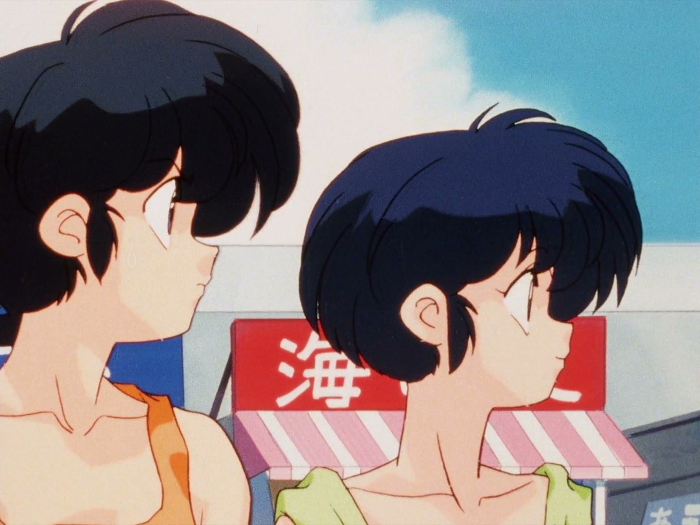 Ranma ½ Ep 154: Bring It On! Love as a Cheerleader (Part 1) @ 00:04:39