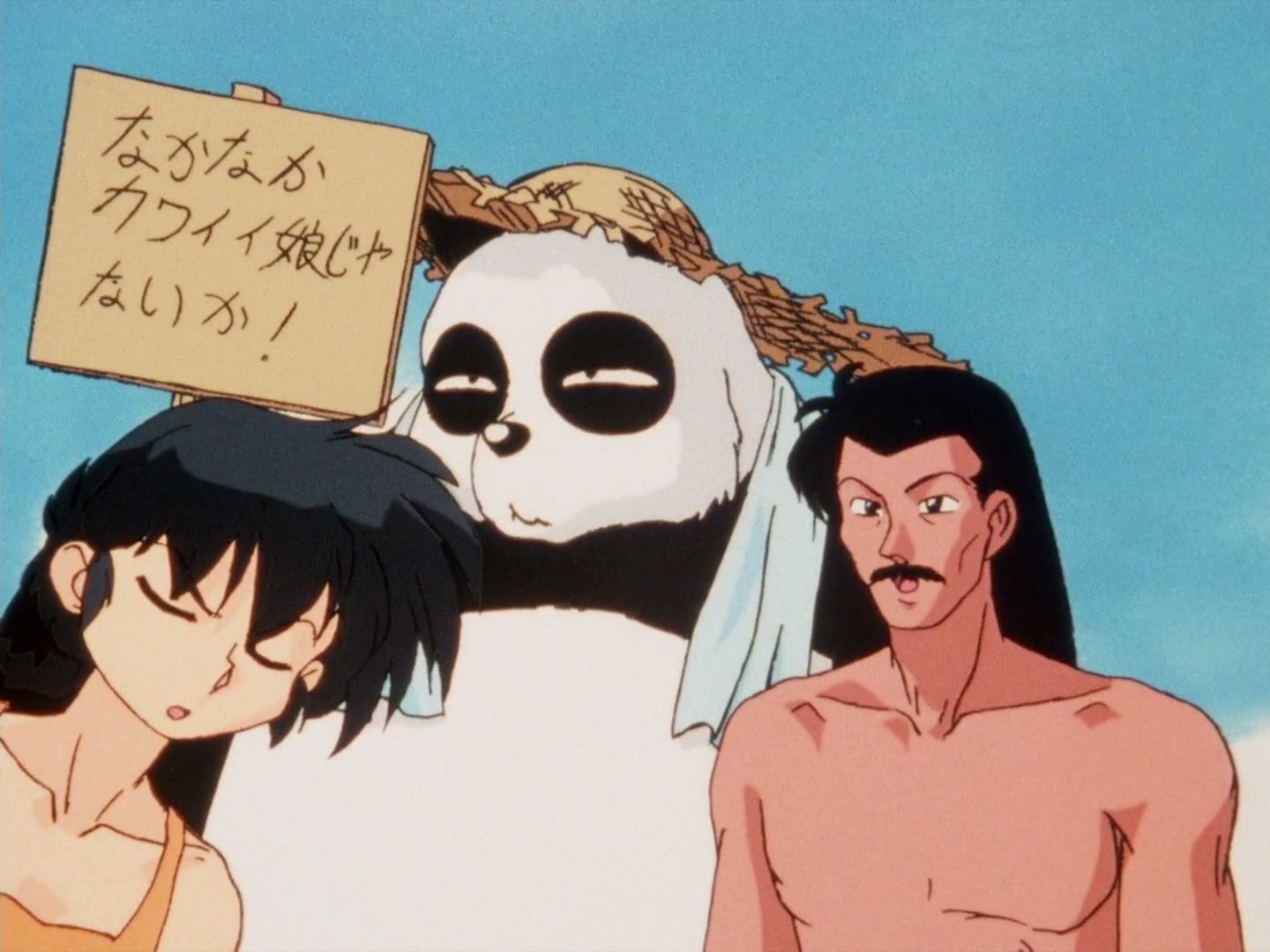 Ranma ½ Ep 154: Bring It On! Love as a Cheerleader (Part 1) @ 00:05:48
