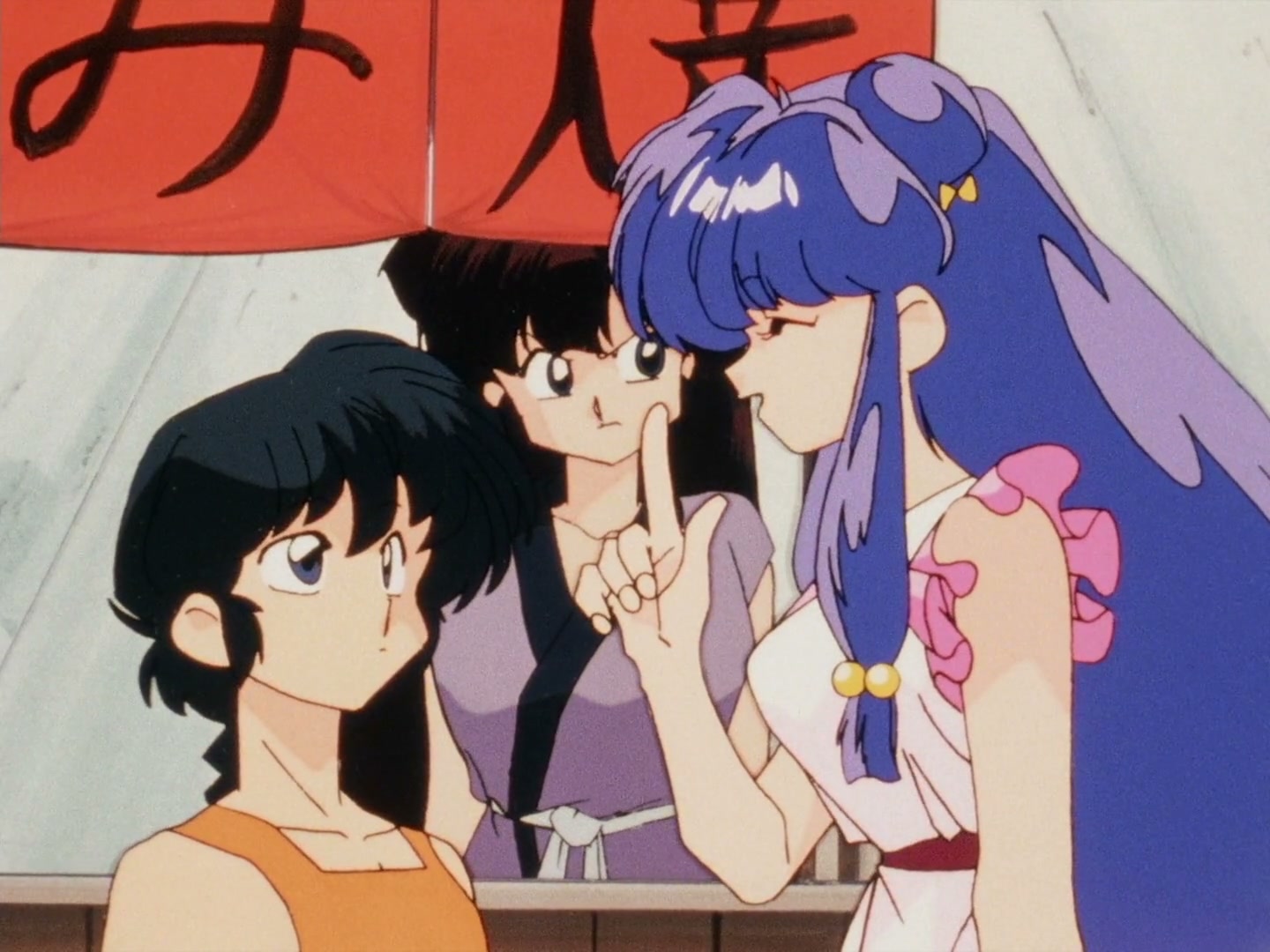 Ranma ½ Ep 154: Bring It On! Love as a Cheerleader (Part 1) @ 00:08:00