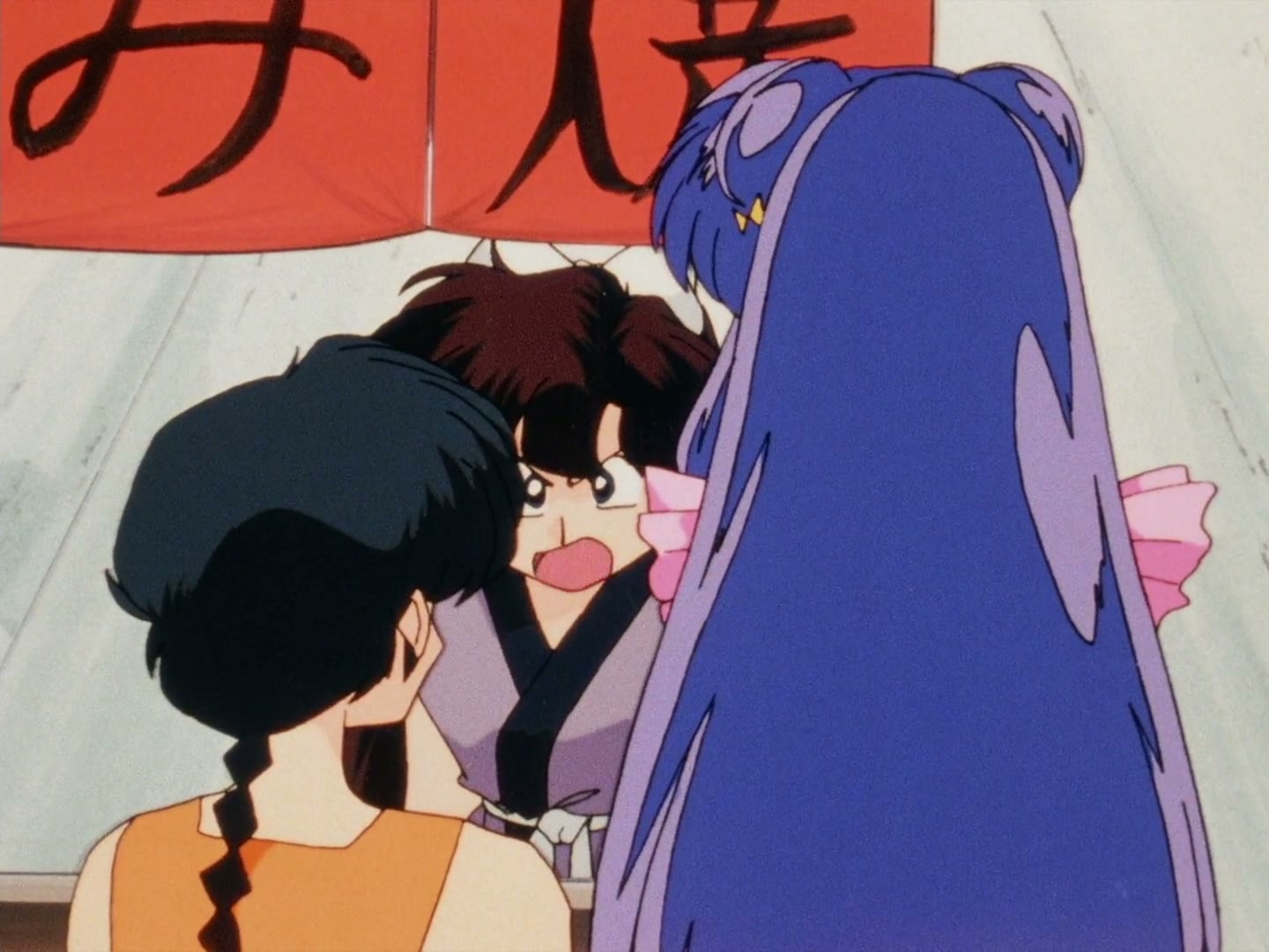 Ranma ½ Ep 154: Bring It On! Love as a Cheerleader (Part 1) @ 00:08:04