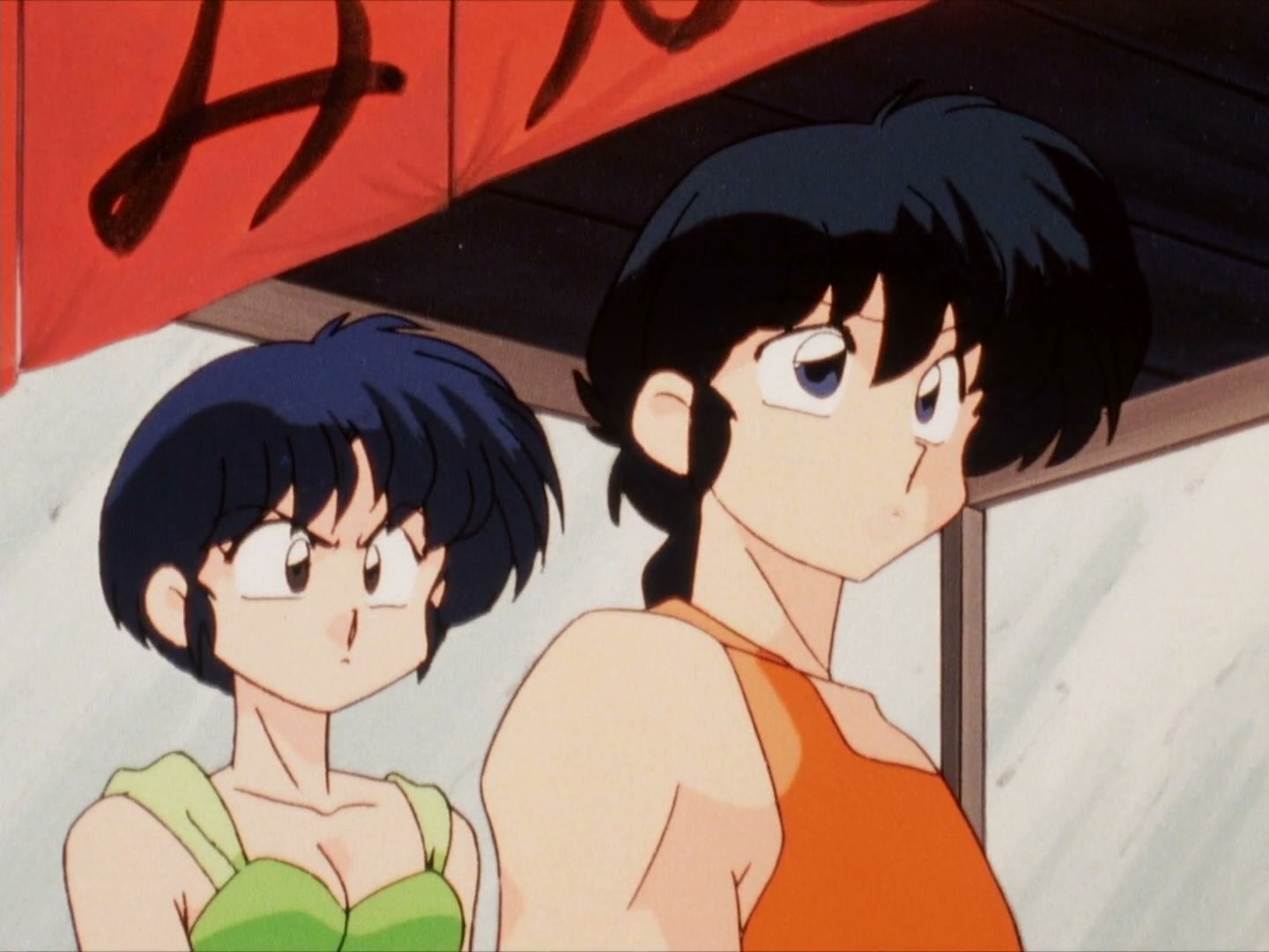 Ranma ½ Ep 154: Bring It On! Love as a Cheerleader (Part 1) @ 00:08:16