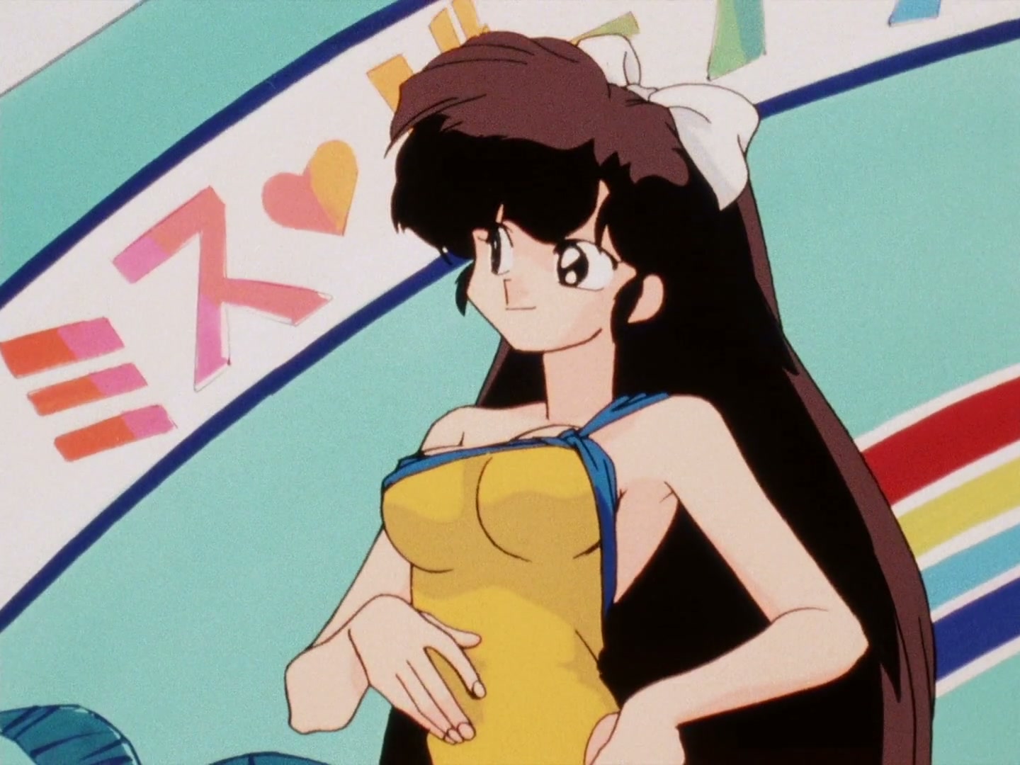 Ranma ½ Ep 154: Bring It On! Love as a Cheerleader (Part 1) @ 00:13:25
