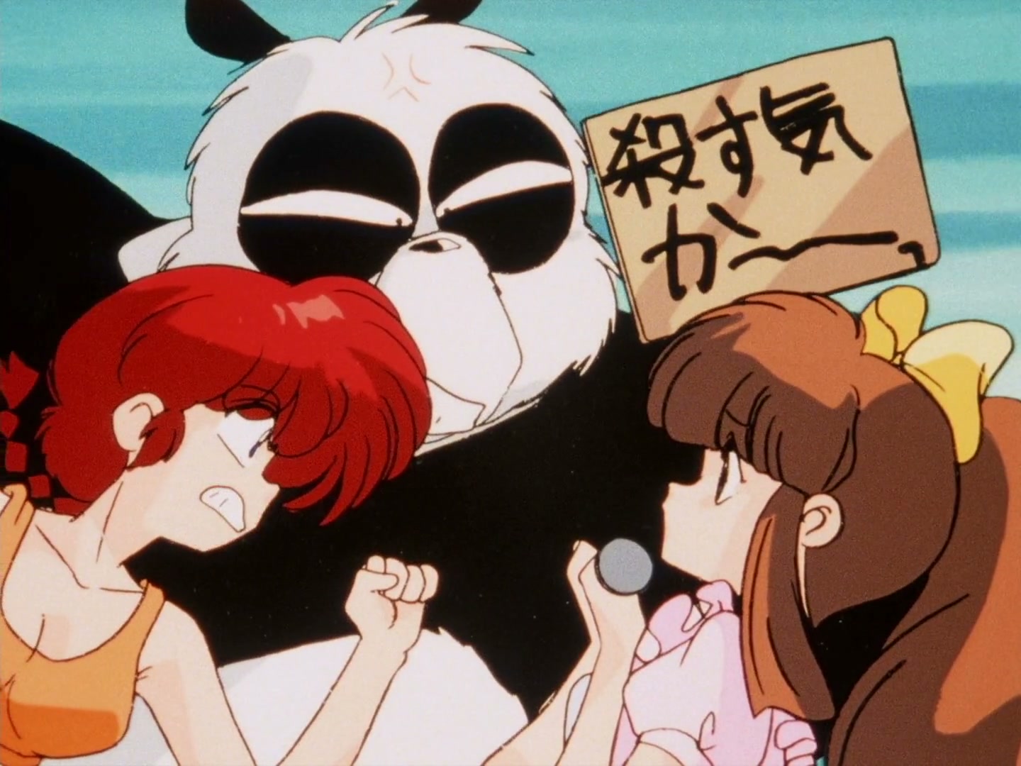 Ranma ½ Ep 154: Bring It On! Love as a Cheerleader (Part 1) @ 00:16:30