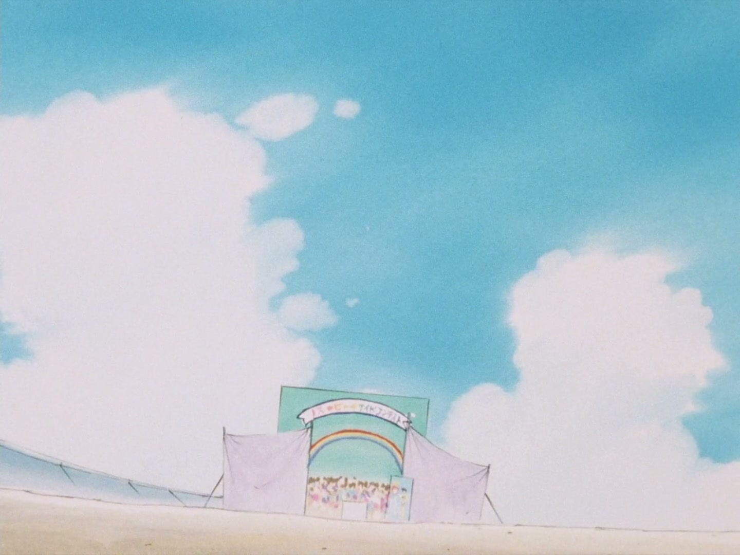 Ranma ½ Ep 154: Bring It On! Love as a Cheerleader (Part 1) @ 00:16:42