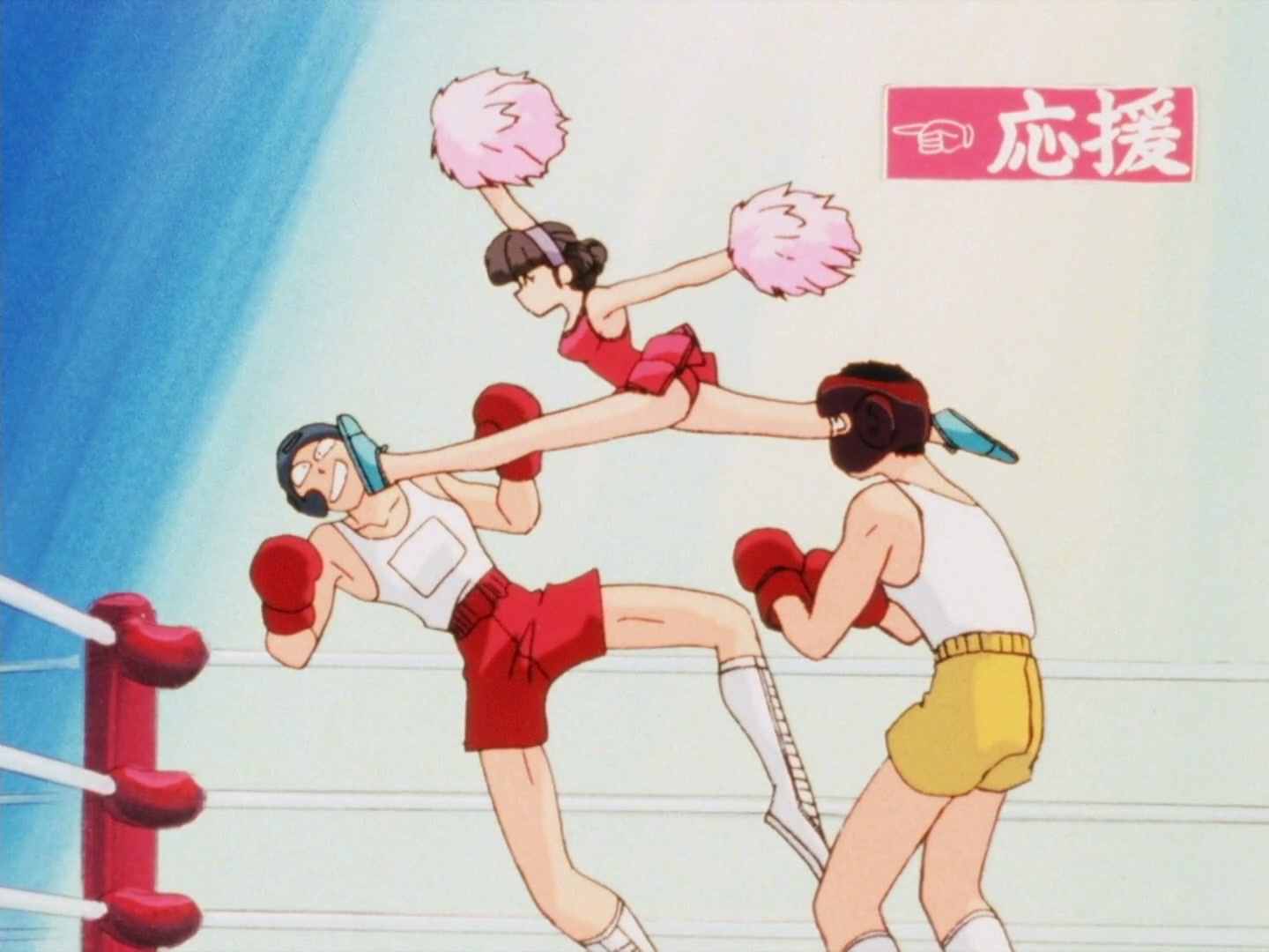 Ranma ½ Ep 155: Bring It On! Love as a Cheerleader (Part 2) @ 00:15:08