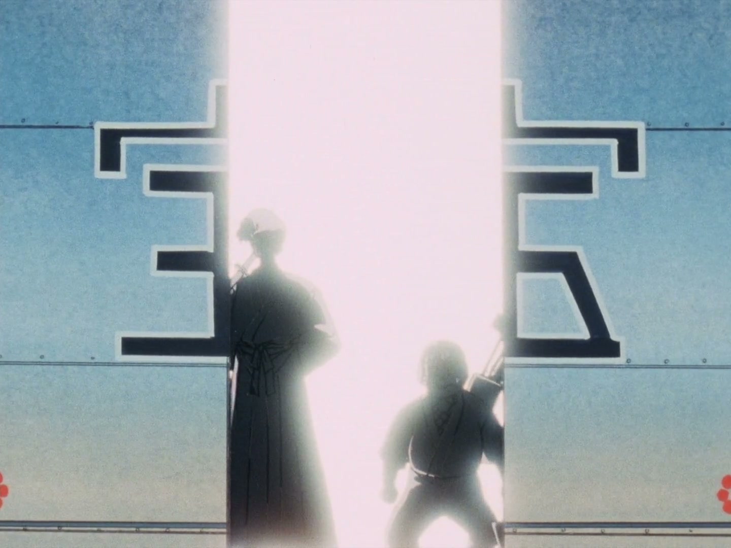 Ranma ½ Ep 157: The Musical Instruments of Destruction @ 00:02:39