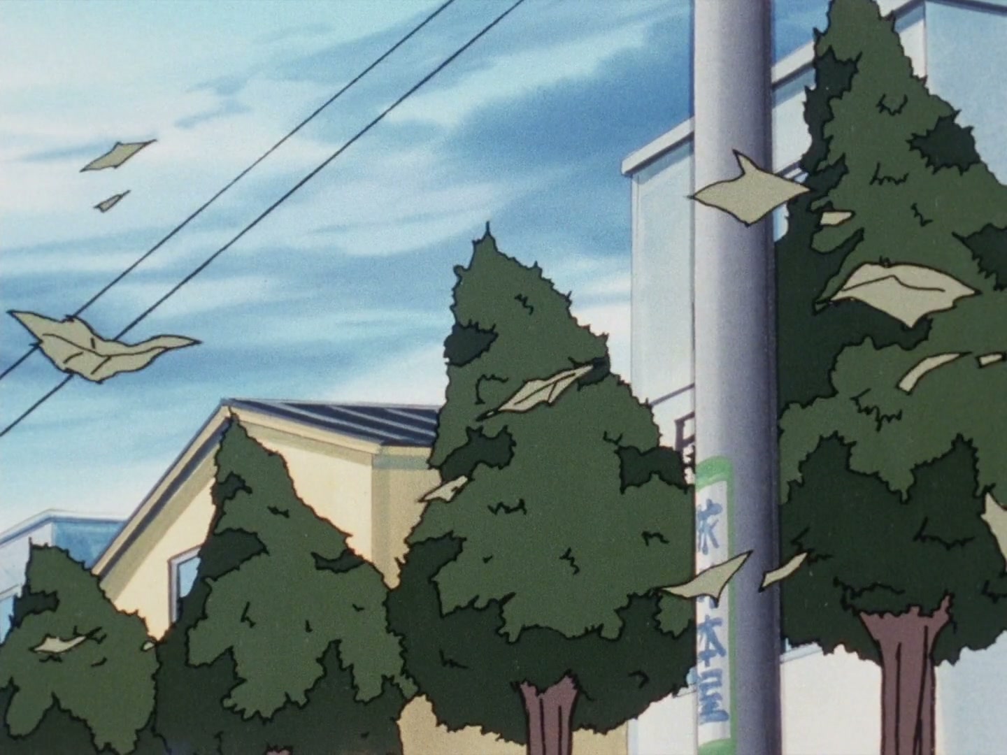 Ranma ½ Ep 159: The Tendo Dragon Legend @ 00:01:38