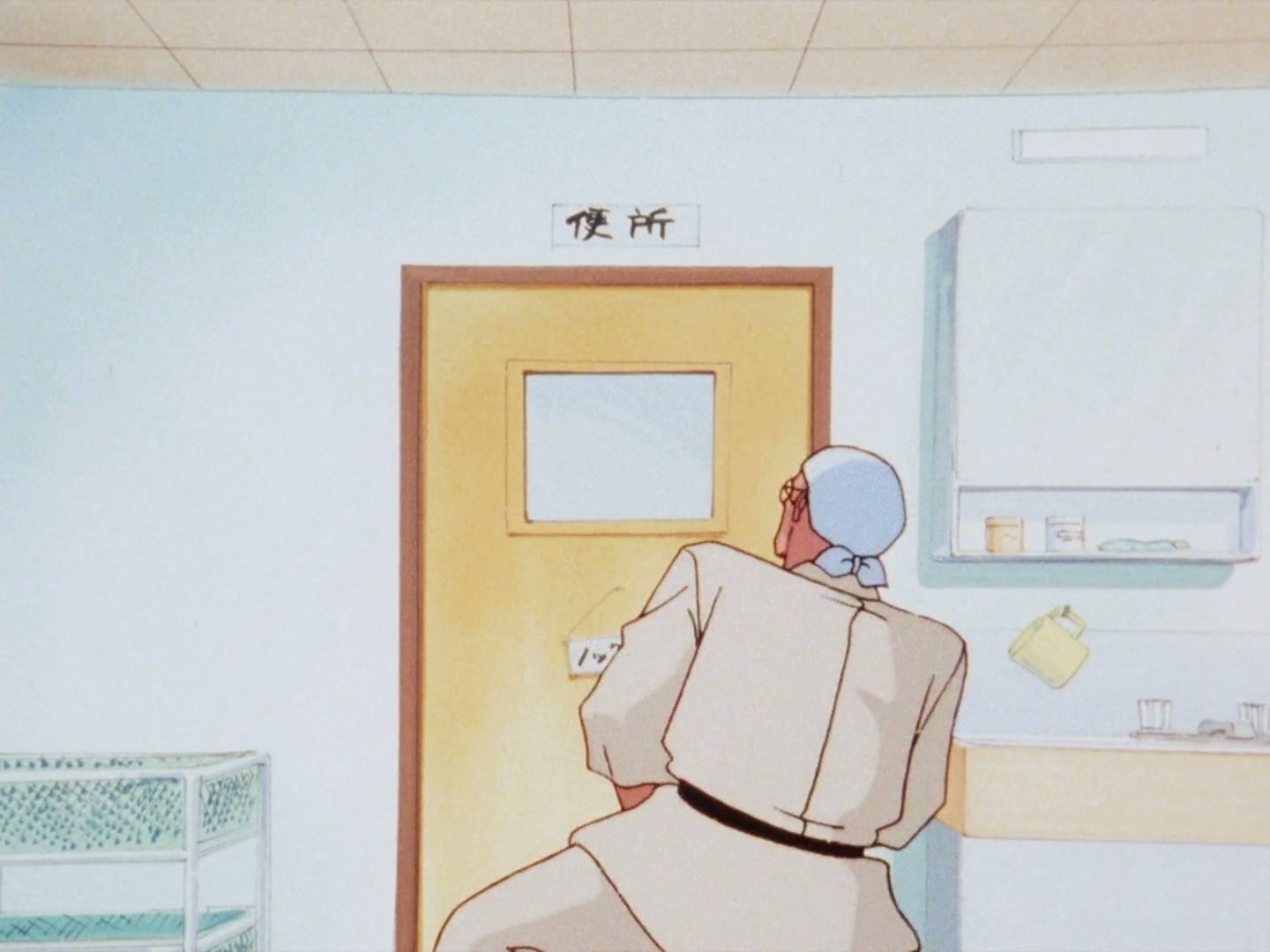 Ranma ½ Ep 159: The Tendo Dragon Legend @ 00:07:23