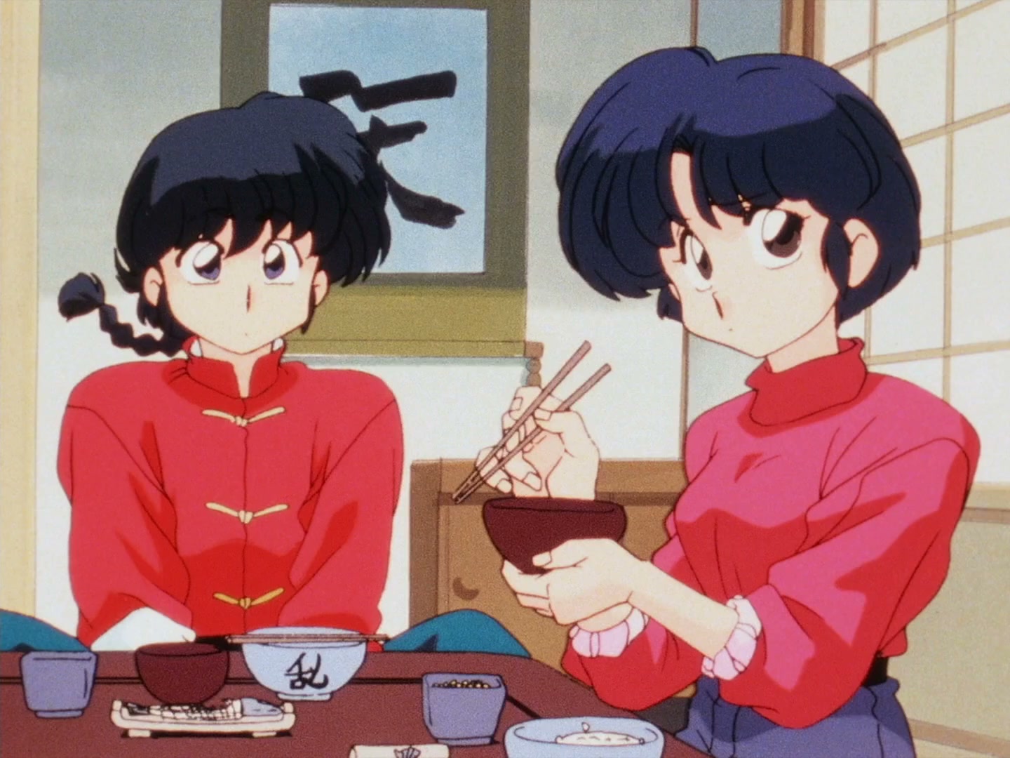 Ranma ½ Ep 159: The Tendo Dragon Legend @ 00:08:58