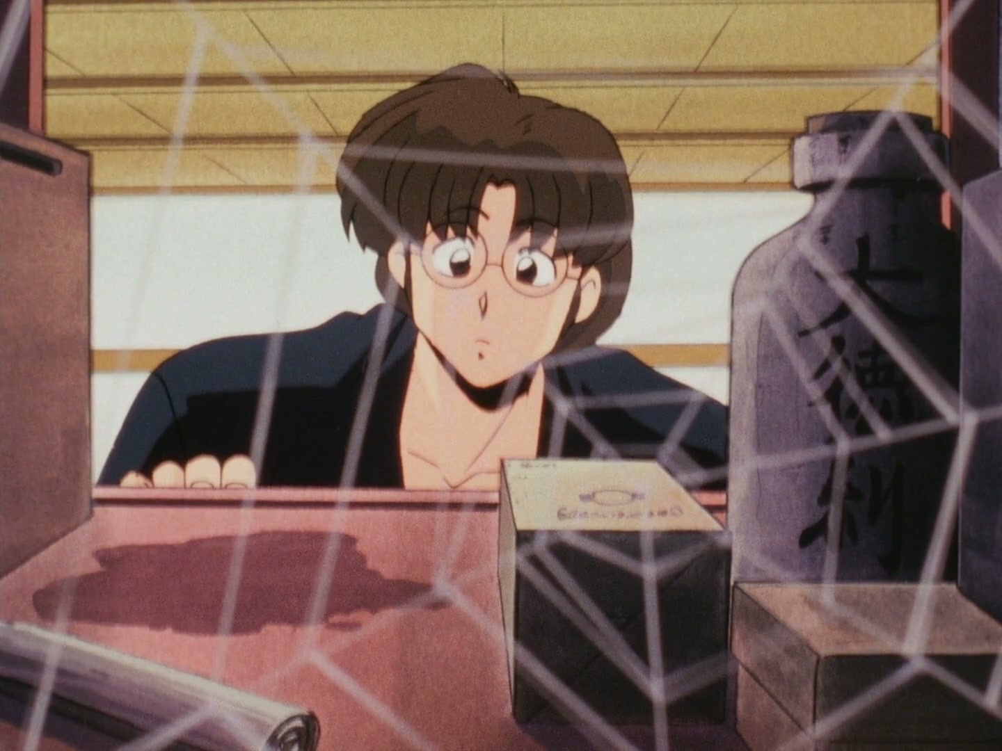 Ranma ½ Ep 159: The Tendo Dragon Legend @ 00:09:47