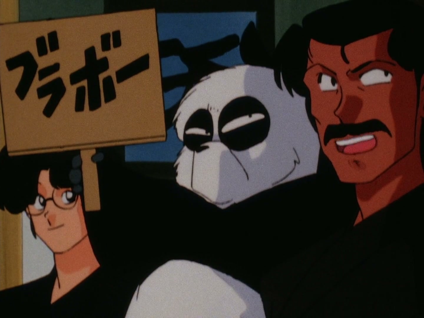Ranma ½ Ep 159: The Tendo Dragon Legend @ 00:12:11