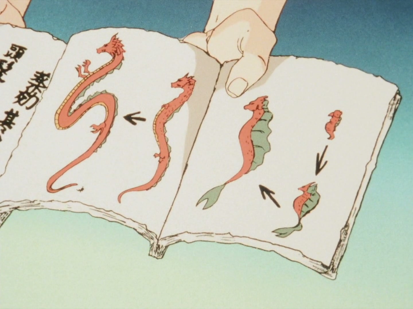 Ranma ½ Ep 159: The Tendo Dragon Legend @ 00:15:28