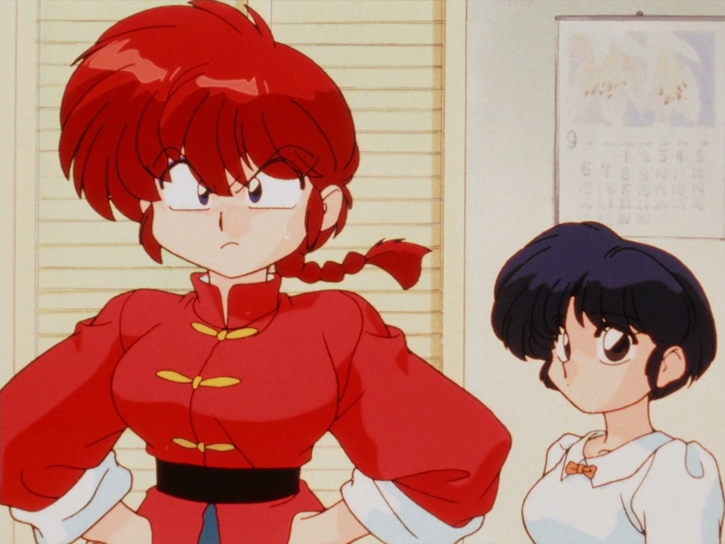 Ranma ½ Ep 161: Boy Meets Mom (Part 2) @ 00:04:35