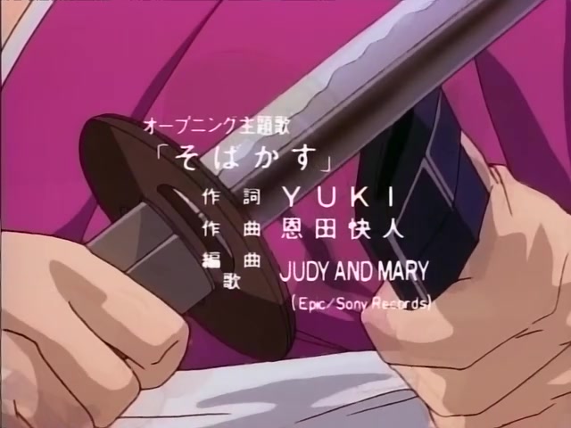 Rurouni Kenshin Ep 1: The Handsome Swordsman of Legend: A Man who Fights for Love @ 01:08