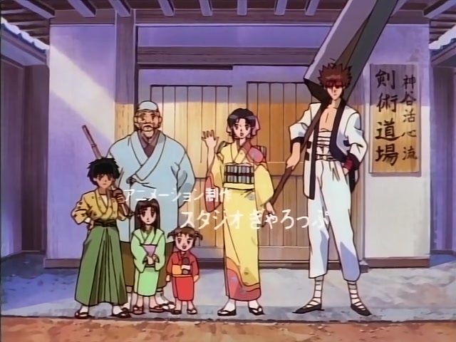 Rurouni Kenshin Ep 1: The Handsome Swordsman of Legend: A Man who Fights for Love @ 01:16