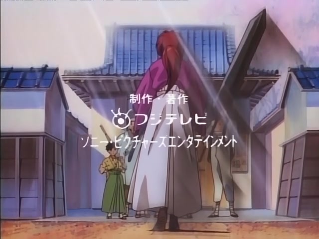 Rurouni Kenshin Ep 1: The Handsome Swordsman of Legend: A Man who Fights for Love @ 01:23