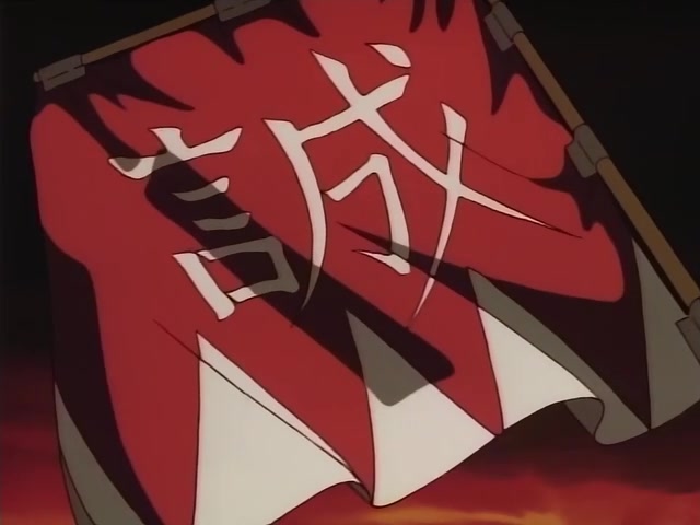 Rurouni Kenshin Ep 1: The Handsome Swordsman of Legend: A Man who Fights for Love @ 01:46