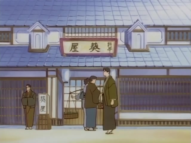 Rurouni Kenshin Ep 39: The Creator of the Reverse-Blade Sword: Shakku Arai's Final Swing @ 04:33