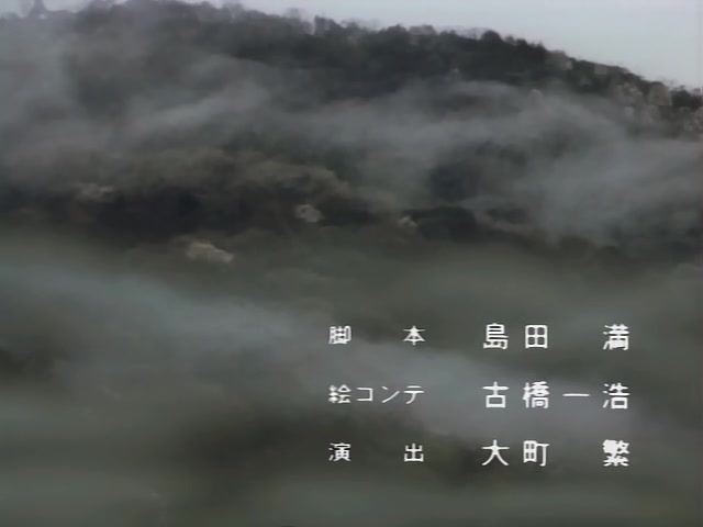 Rurouni Kenshin Ep 56: A Duel With an Extreme Moment @ 22:46