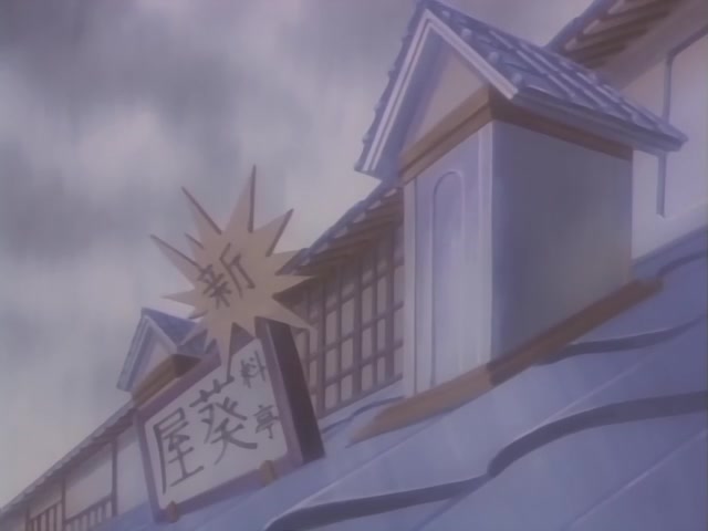 Rurouni Kenshin Ep 62: Kyoto, the Engraved Memory @ 08:50
