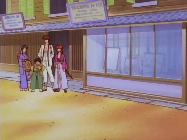 Rurouni Kenshin Ep 69: To the Battlefield of Shimabara @ 03:54