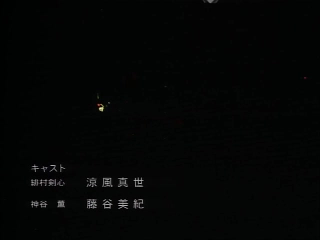 Rurouni Kenshin Ep 69: To the Battlefield of Shimabara @ 22:48