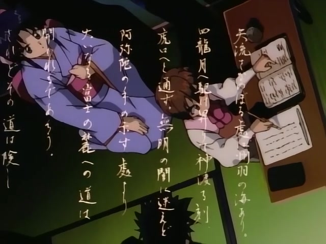 Rurouni Kenshin Ep 84: The Sanada Ninja Squad @ 07:16
