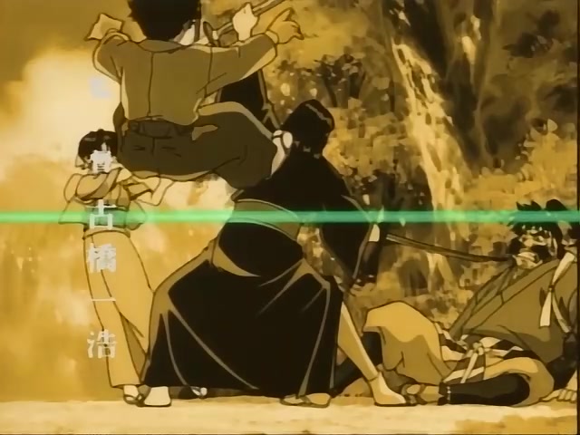 Rurouni Kenshin Ep 94: The Elegy of Wind and Water: A Last Desperate Effort! @ 01:23