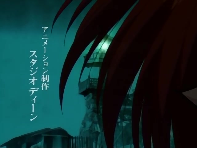 Rurouni Kenshin Ep 94: The Elegy of Wind and Water: A Last Desperate Effort! @ 01:32