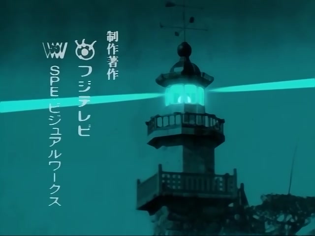 Rurouni Kenshin Ep 94: The Elegy of Wind and Water: A Last Desperate Effort! @ 01:37