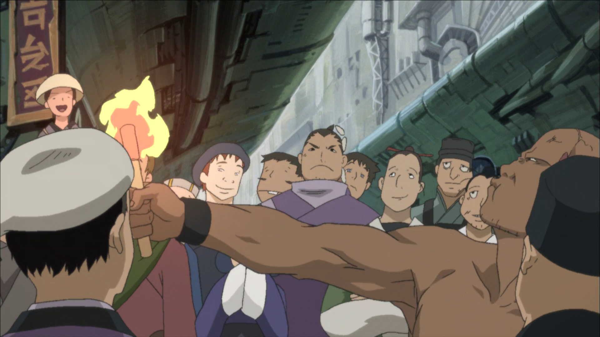 Samurai 7