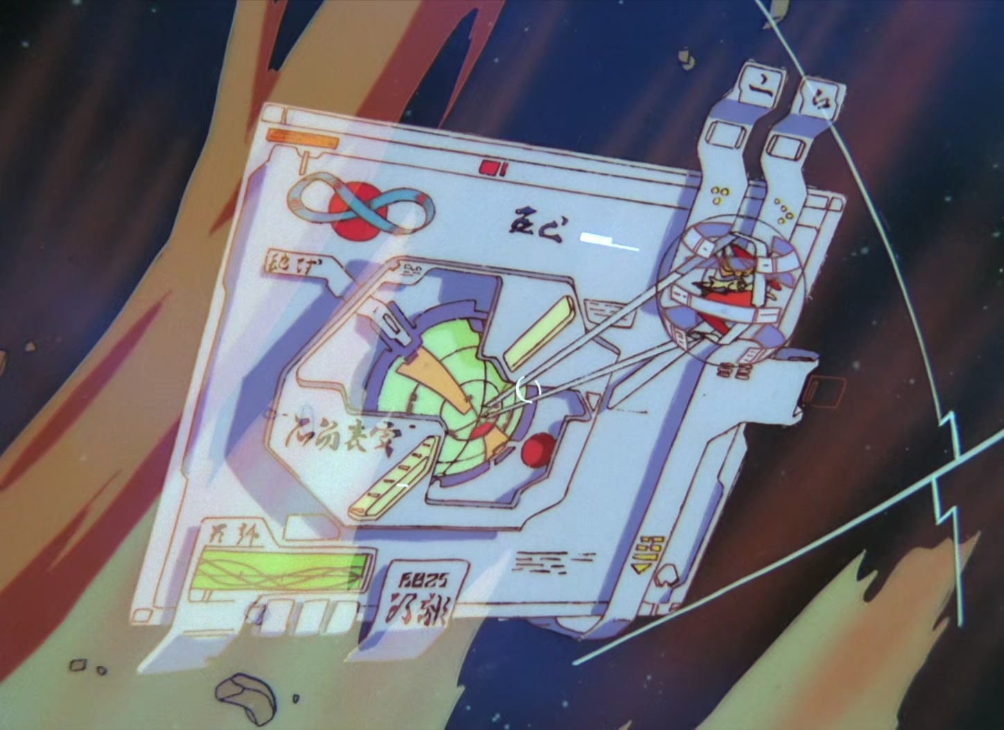 Tenchi Muyo! Ep 2: Here Comes Ayeka! @ 23:42