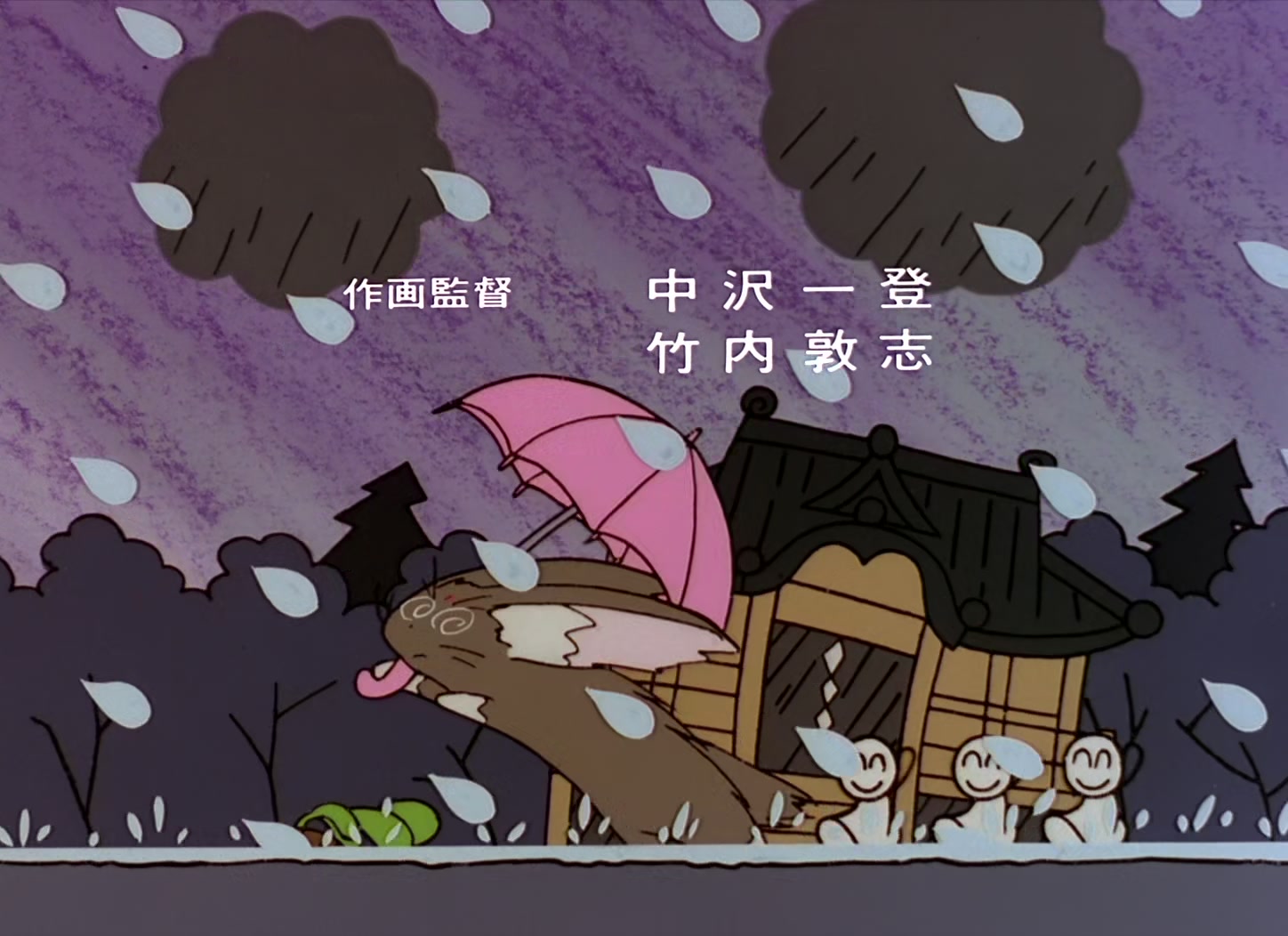 Tenchi Muyo! Ep 2: Here Comes Ayeka! @ 27:46