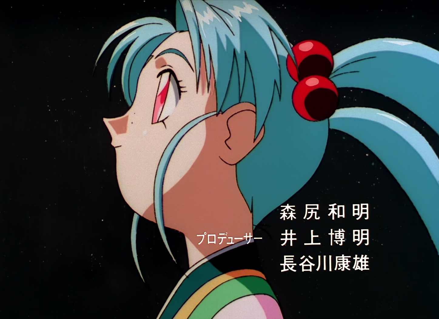 Tenchi Muyo! Ep 13: Here Comes Jurai! @ 01:10