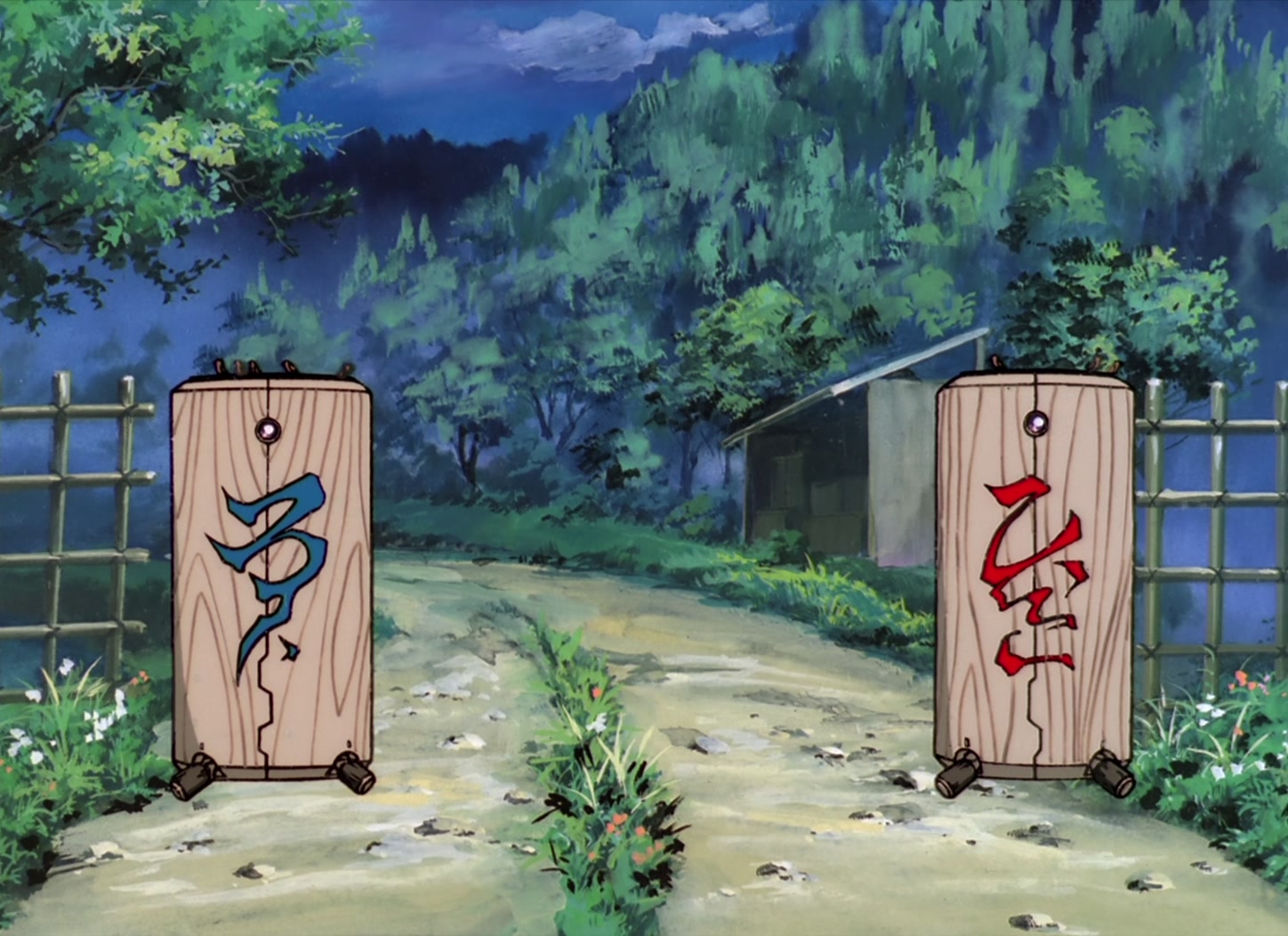 Tenchi Muyo! Ep 13: Here Comes Jurai! @ 40:21