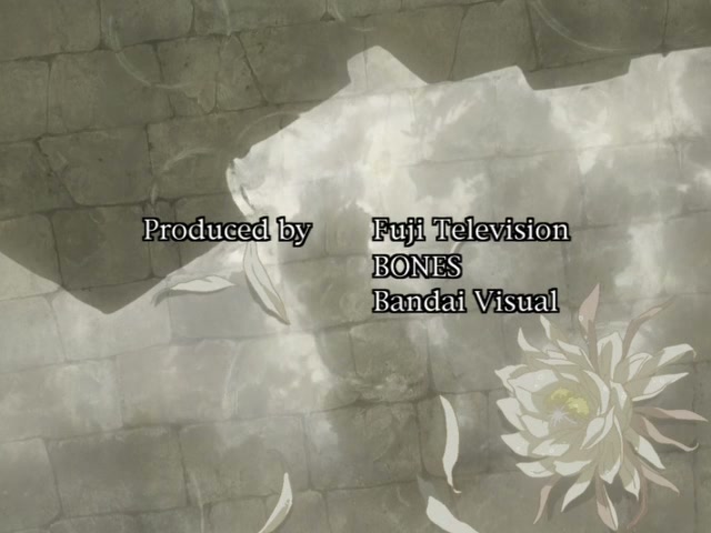 Wolf's Rain Ep 7: The Flower Maiden @ 00:04:49