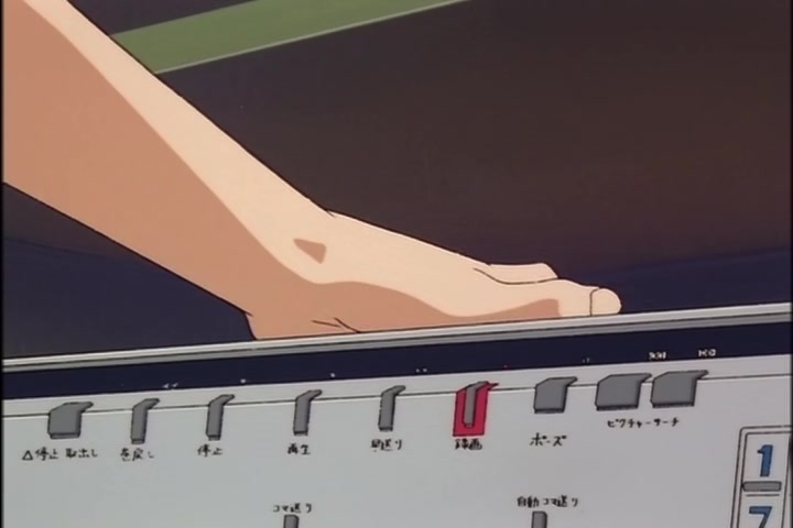 Ah! My Goddess (1993 OVA) Ep 2: Midsummer Night's Dream @ 05:24