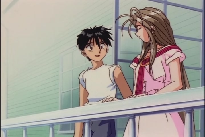 Ah! My Goddess (1993 OVA) Ep 2: Midsummer Night's Dream @ 09:12